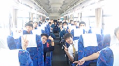 バスで東京ディズニーリゾートへ