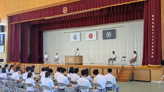 PXL_20250620_002615457