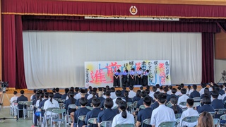 PXL_20250620_235843118