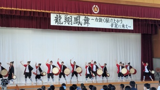 PXL_20250621_002907197