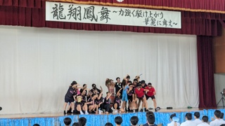 PXL_20250621_010942925