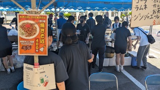 PXL_20250621_023357503