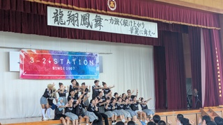 PXL_20250621_060723050