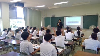 大学出前講義