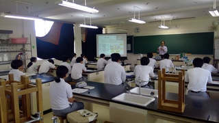 大学出前講義