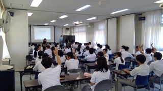 がん教育