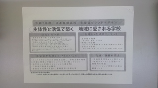 WIN_20251121_16_07_56_Pro WIN_20251121_16_07_56_Pro