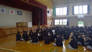 WIN_20251224_10_44_30_Pro