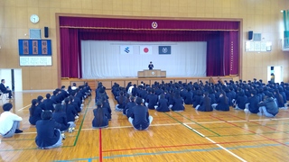 WIN_20260108_09_29_13_Pro WIN_20260108_09_29_13_Pro