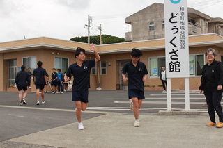 ジョギング大会