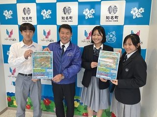 Image_20260219_213649_146