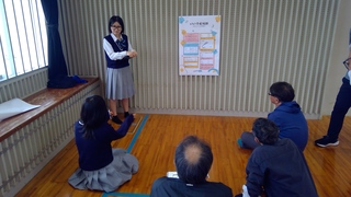 WIN_20260225_15_47_07_Pro