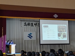 PXL_20260317_024317440