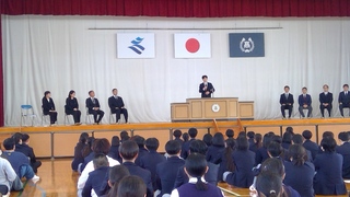 WIN_20260325_10_54_47_Pro WIN_20260325_10_54_47_Pro